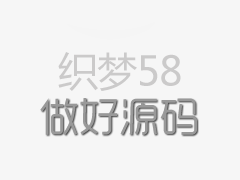 2019辽宁农信社考试公基：每日时事新闻播报
